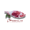 Lamb Leg Bone-in (Frozen) – Đùi cừu nguyên xương Merri Valley (Đông lạnh)