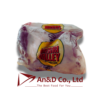 Lamb Hindshank (Frozen) – Chân sau cừu Merri Valley (Đông lạnh)